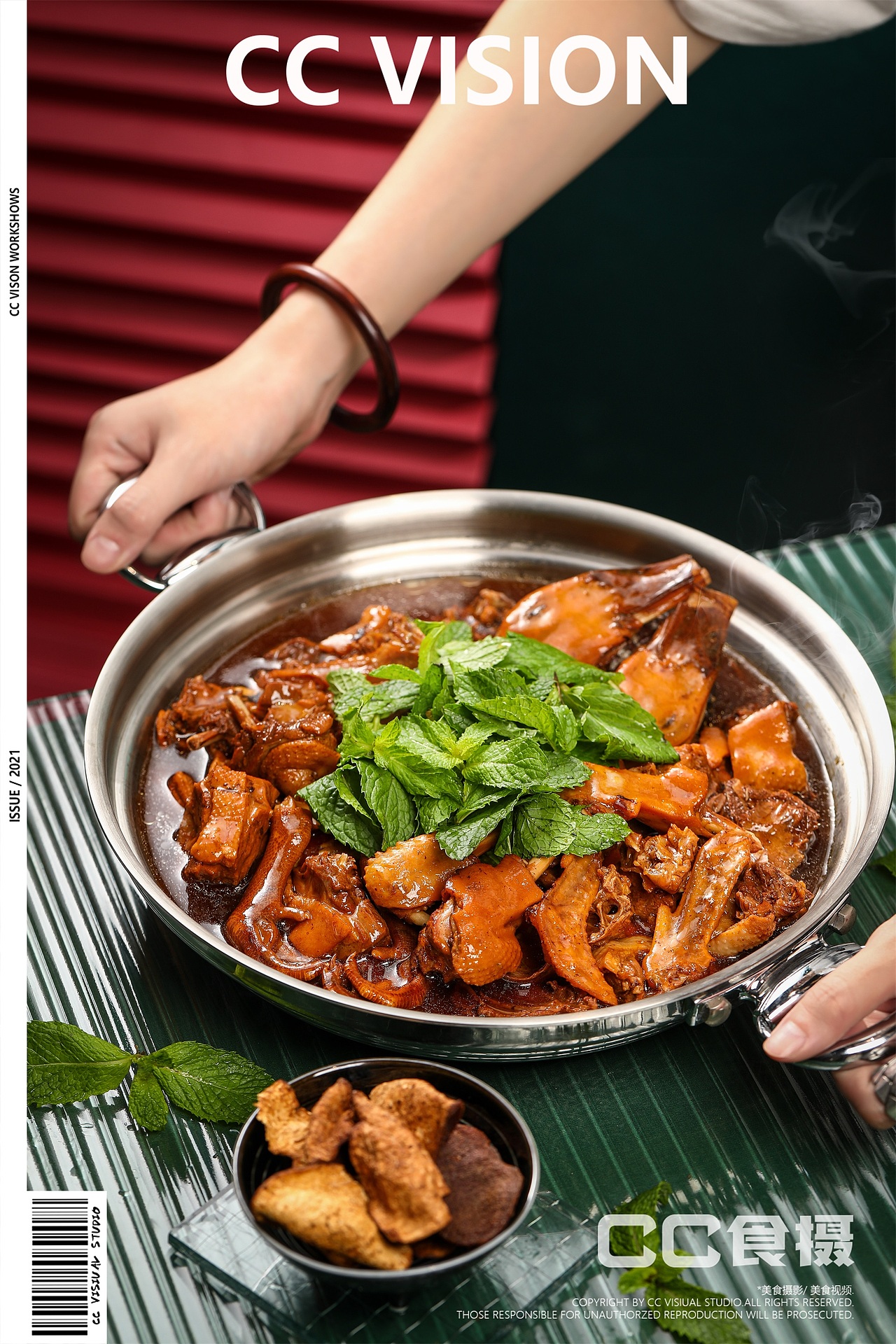 CC食摄&M17广场 熹粤（图ZMjYxNDY2MDMy） - 美食摄影 - 站酷设计师CC食摄原创素材 - 站酷ZCOOL