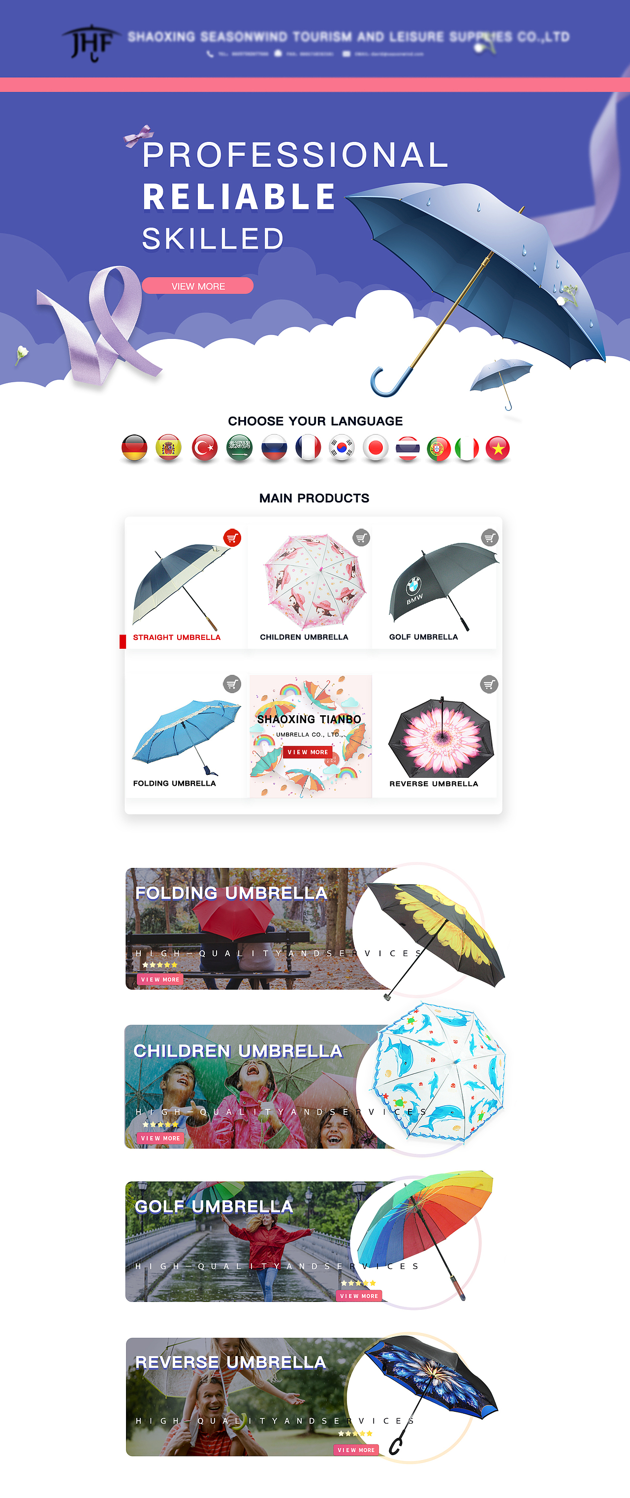 天猫国际端户外产品，伞，纽扣及物料整理（图ZMTM4ODAwMTY0） - 电商 - 站酷设计师Ann大洋原创素材 - 站酷ZCOOL