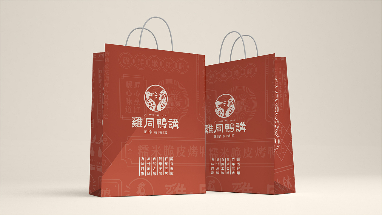 鸡同鸭讲 | 悟到武道