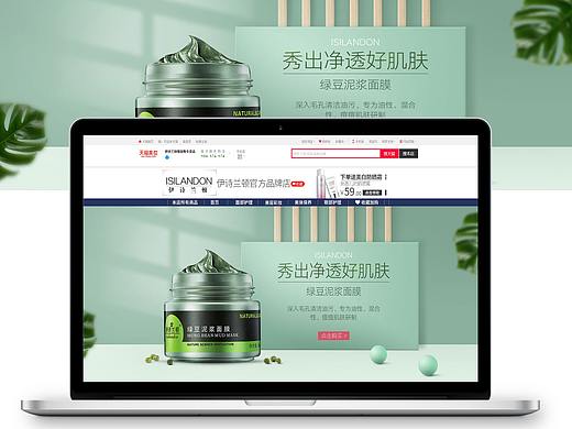 2020年度海报汇总