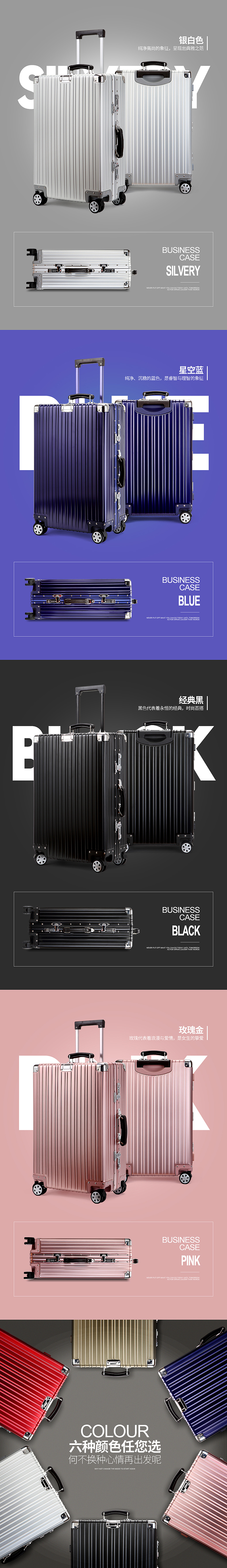 箱包详情（图ZODExMzkyMjg=） - 电商 - 站酷设计师乖摸摸头啊原创素材 - 站酷ZCOOL