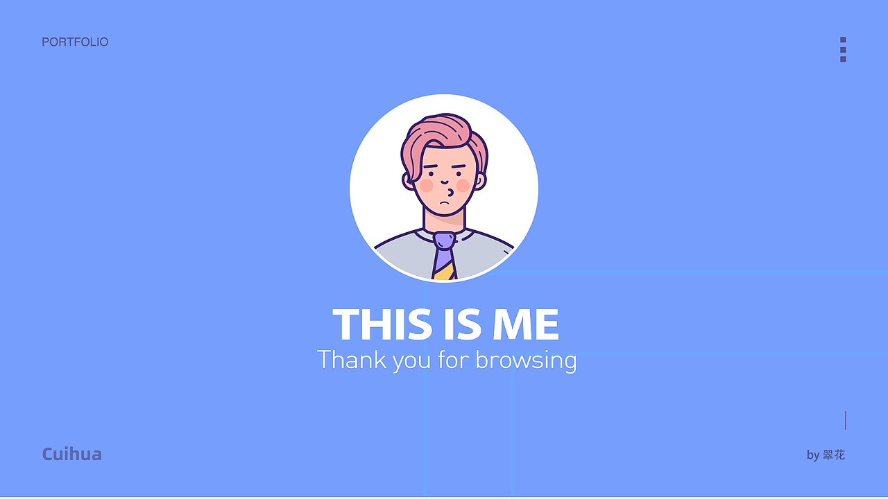 2020下半年产出（图ZMjQyNTgzODQ4） - APP界面 - 站酷设计师翠花大宝贝原创素材 - 站酷ZCOOL