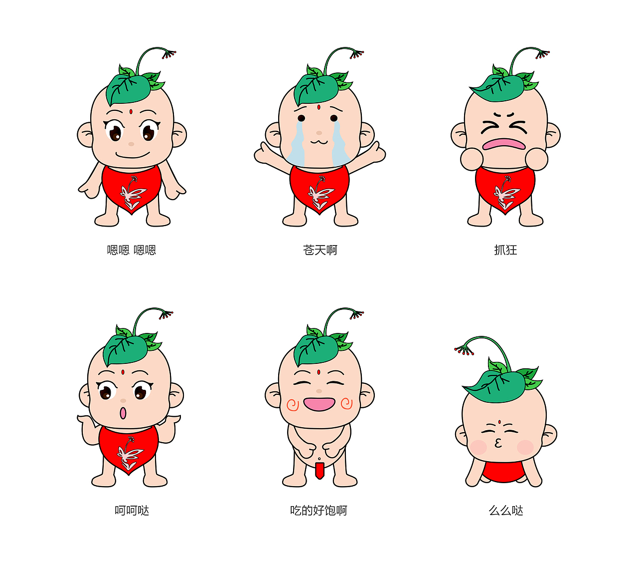 人参娃娃|动漫|网络表情|美国商路_原创作品-站酷zcool