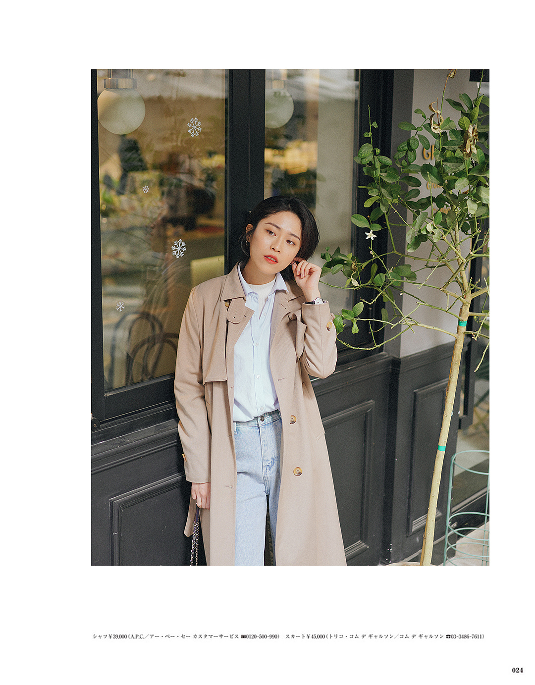 服装拍摄xSimery（图ZMTk3ODY0NjA4） - 时尚/艺术摄影 - 站酷设计师shireenphoto原创素材 - 站酷ZCOOL