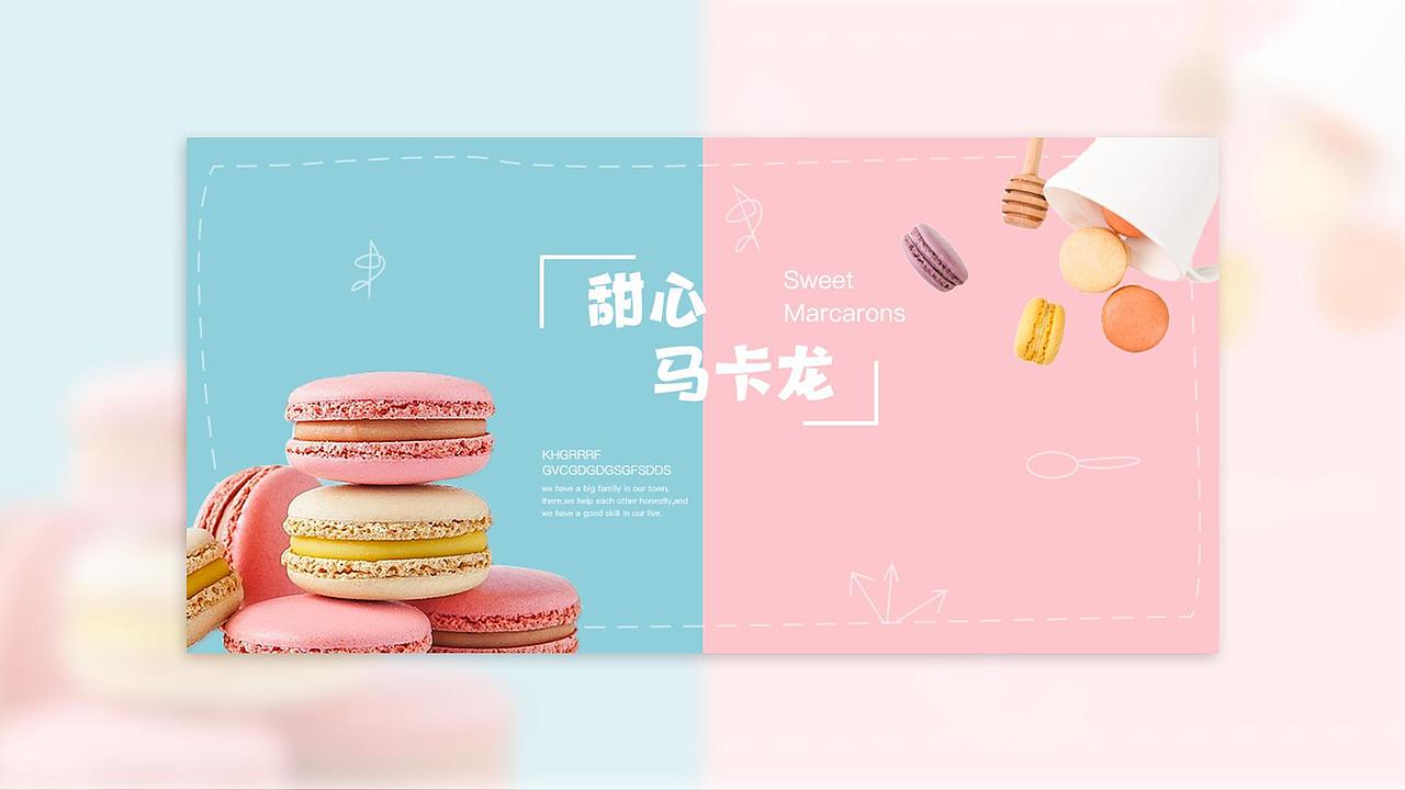 作品集