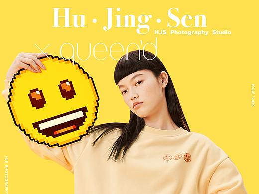 queend ✕ emoji 联名