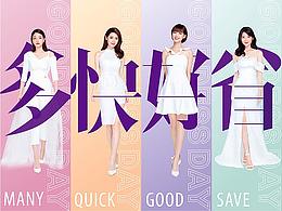 乳胶漆