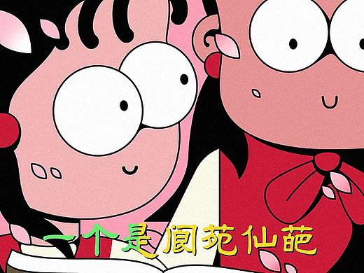 #圆我一个红楼梦# 如果红楼在现代