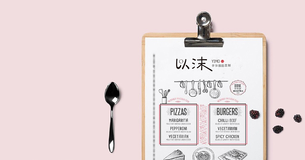 唐月文化 | 烘焙甜品 - 以沫YIMO（图ZMTg0MTA2Mzcy） - Logo - 站酷设计师唐月文化原创素材 - 站酷ZCOOL