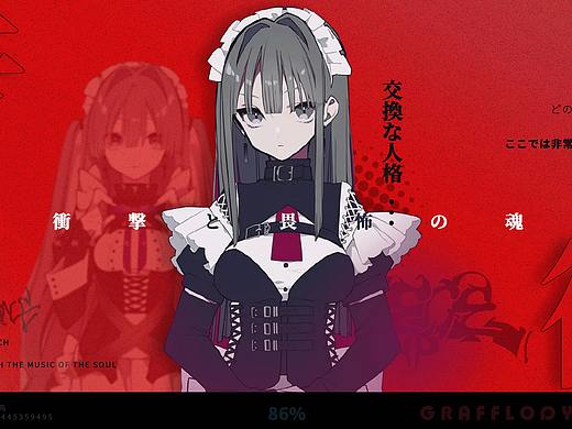 虚拟项目《GRAFFLODY》音游|游戏ui|个人练习
