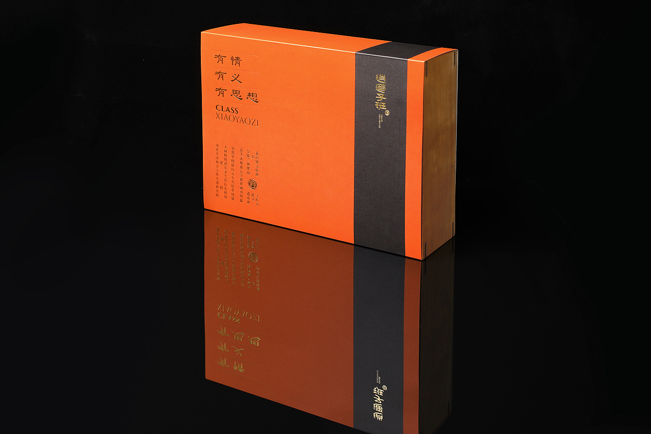 ALINE 礼品问答 | 2021年，赋予礼品更多能量（图ZMjQ1MjI3MTg4） - 生活用品 - 站酷设计师ALINESTUDIO原创素材 - 站酷ZCOOL