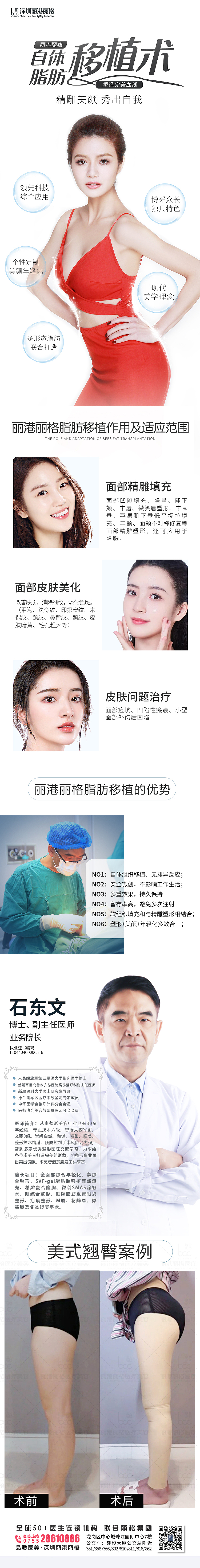 202108整理（圖ZMjcyOTU5NjEy） - 海報(bào) - 站酷設(shè)計(jì)師游棠原創(chuàng)素材 - 站酷ZCOOL