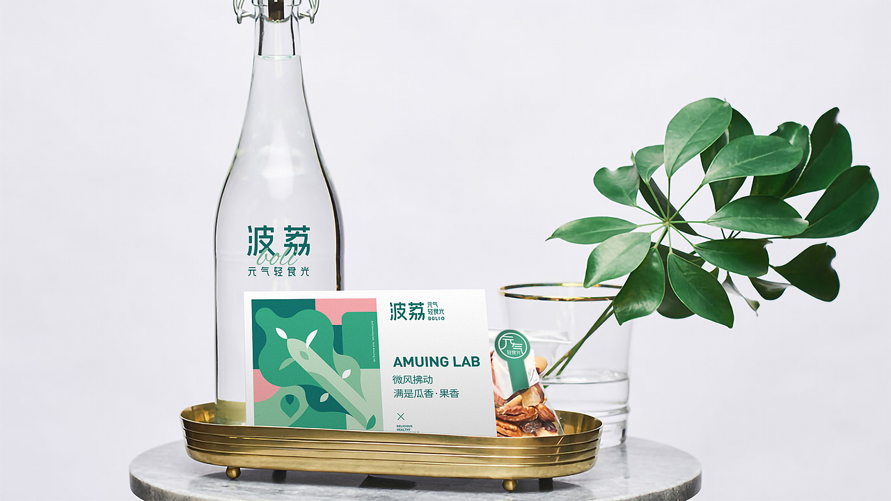 菠荔-轻食餐厅品牌设计（图ZMjgxNTYxNDYw） - 品牌 - 站酷设计师How_Long原创素材 - 站酷ZCOOL