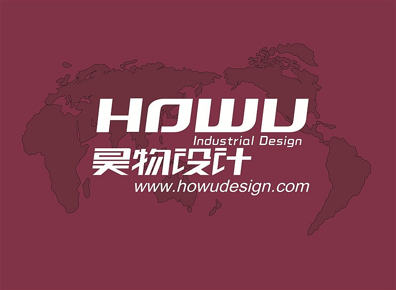 以前的一些案例（图ZOTk5MjY2NA==） - 生活用品 - 站酷设计师howudesign原创素材 - 站酷ZCOOL