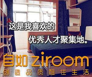 那些年，我做过的豆瓣广告。（图ZNDExNzkwNzY=） - 运营设计 - 站酷设计师板板儿兔原创素材 - 站酷ZCOOL