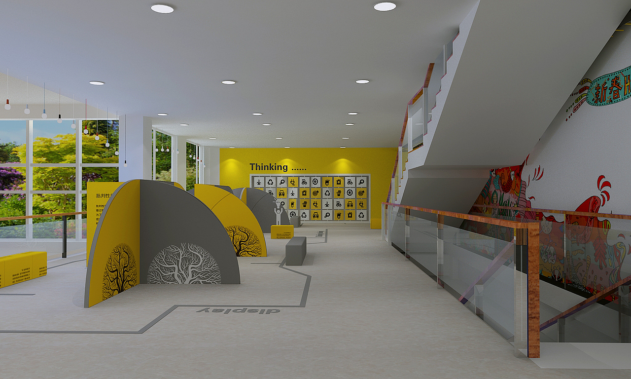 3d空间设计（图ZNjM5NjI2NzY=） - 家装设计 - 站酷设计师qibaitao原创素材 - 站酷ZCOOL