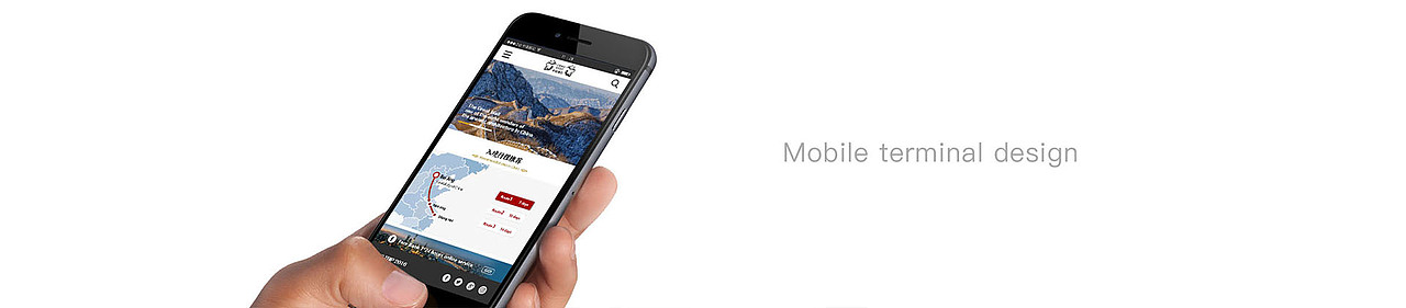 TANG TRIP中国入境游 旅行资讯站主页