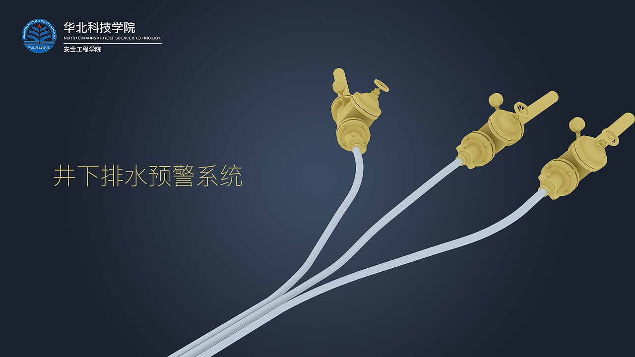 启动页（图ZMTQyOTEyMzAw） - 软件界面 - 站酷设计师wuyumenghaha原创素材 - 站酷ZCOOL