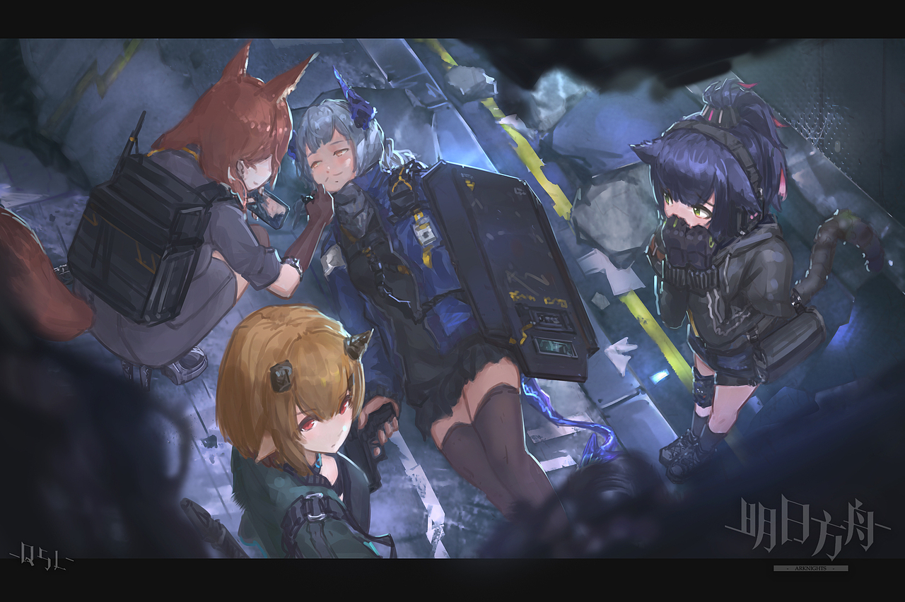 黑钢国际战后恶作剧