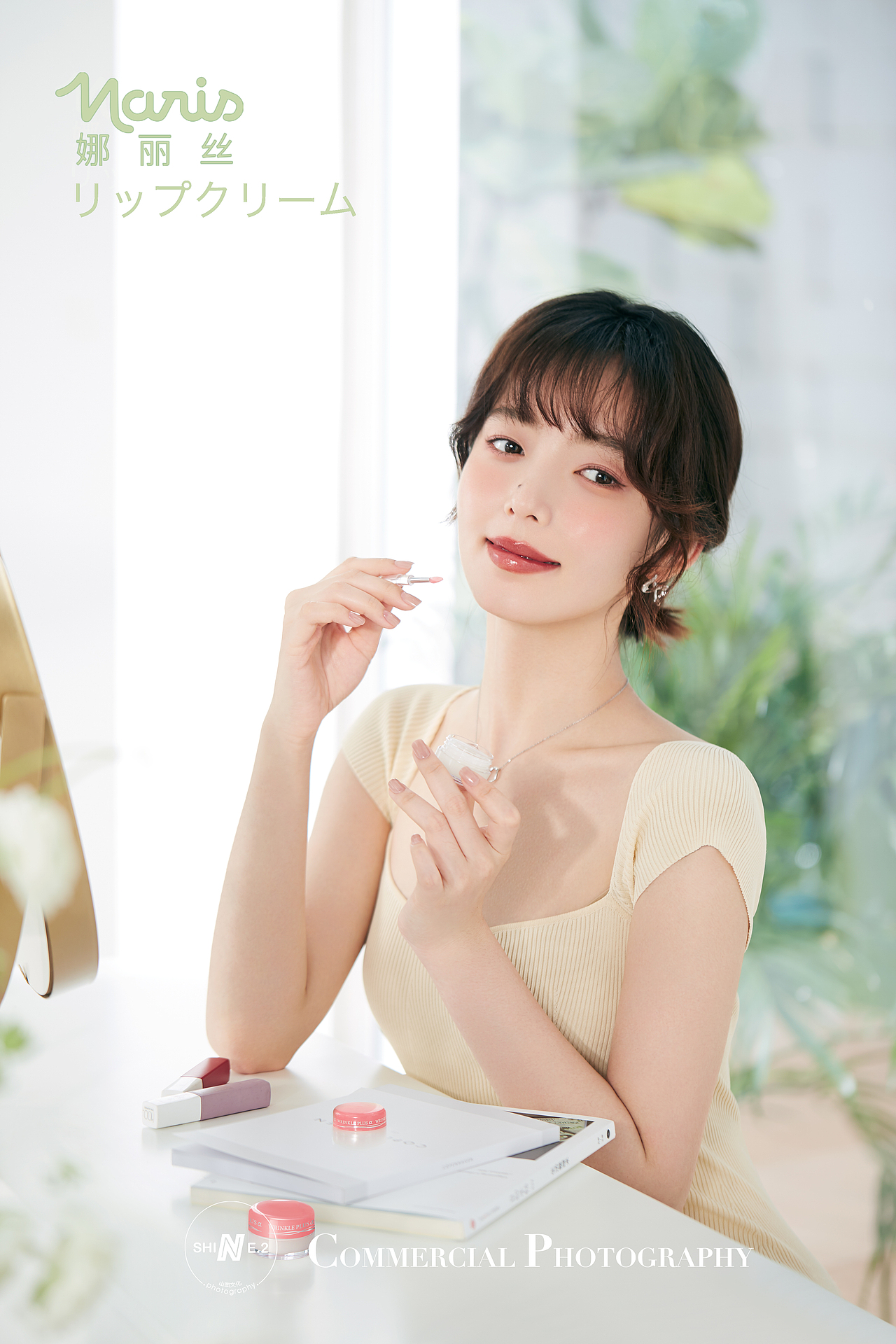 唇上小水库—–护肤产品拍摄（图ZMjc1MTI3Njky） - 人像摄影 - 站酷设计师山图文化原创素材 - 站酷ZCOOL