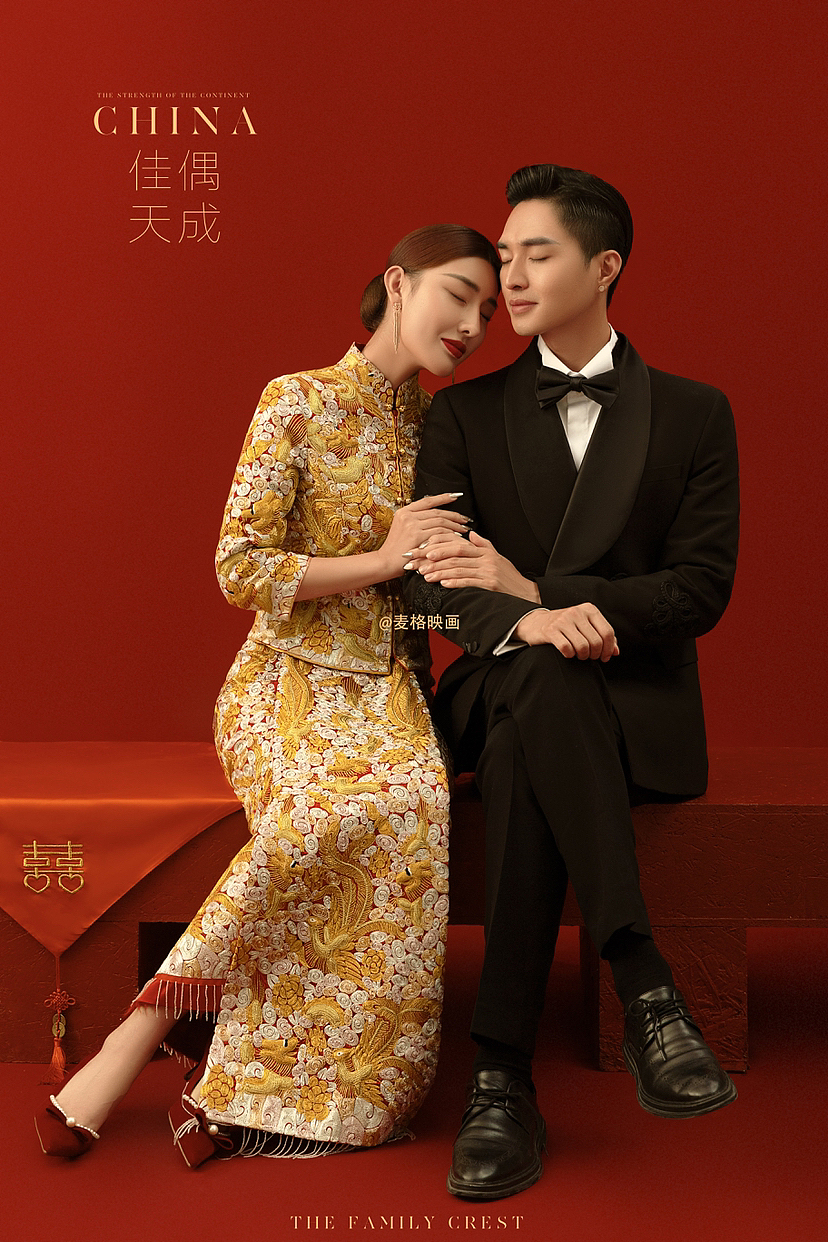 囍| 古装秀禾婚纱照