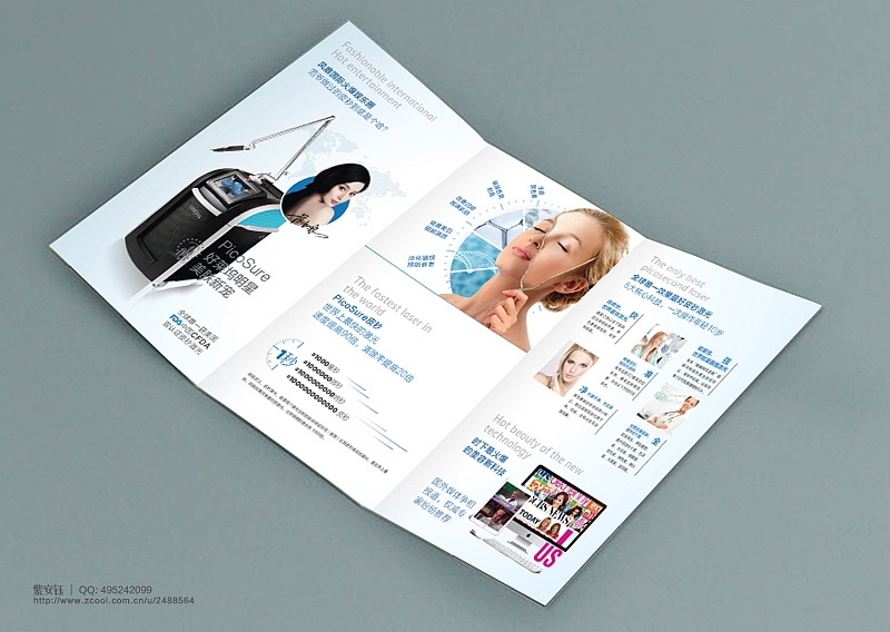 医美折页 皮肤美容折页 4款项目折页设计 整形美容折页 美容折页 整形折页 美容3折页 折页 紫安钰