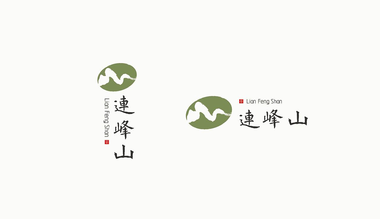 作品整理（图ZNzQwNTE5NTI=） - 品牌 - 站酷设计师小痋原创素材 - 站酷ZCOOL
