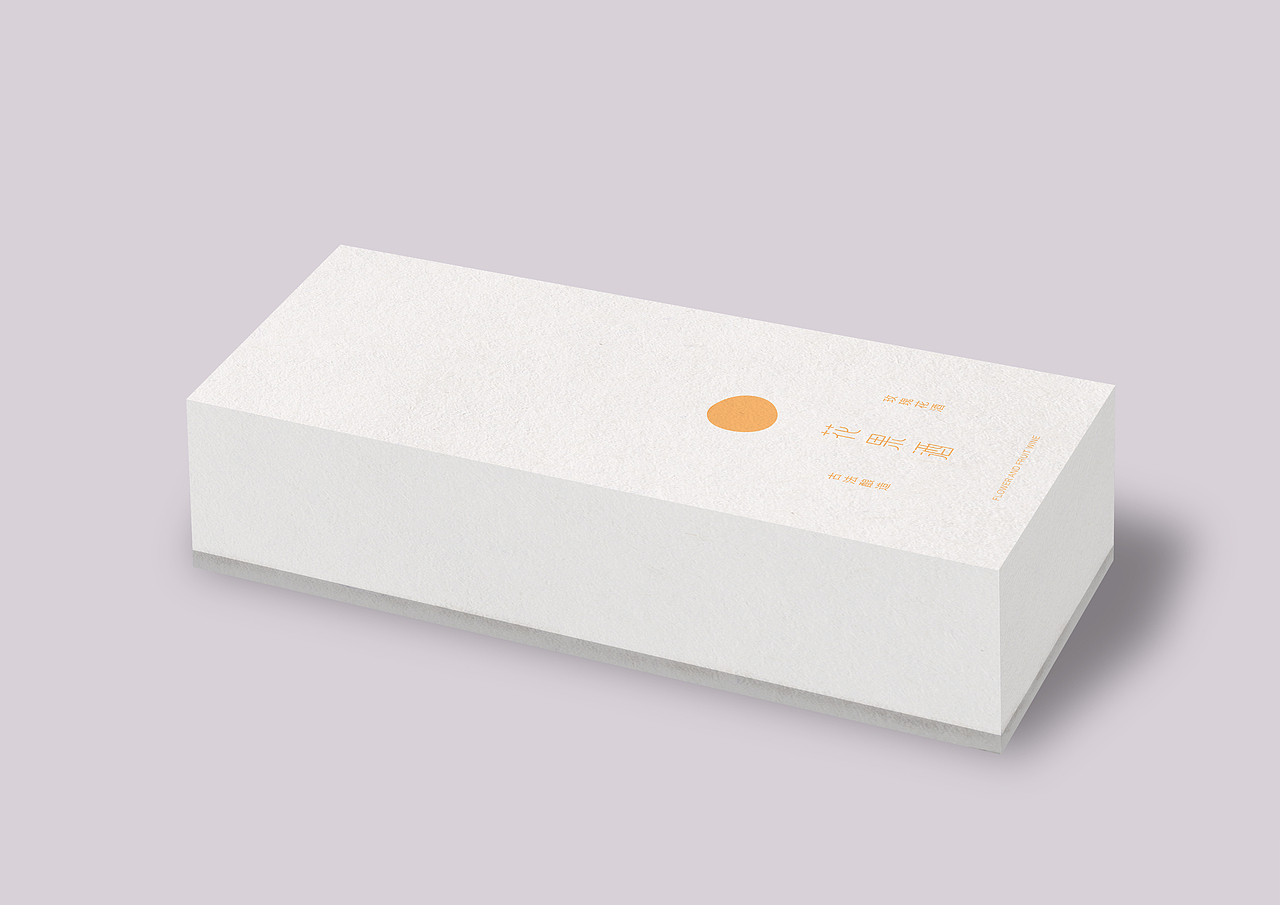 花果酒包裝設(shè)計(jì)（圖ZMTIxODQ5NTA4） - 包裝 - 站酷設(shè)計(jì)師Jiacc原創(chuàng)素材 - 站酷ZCOOL