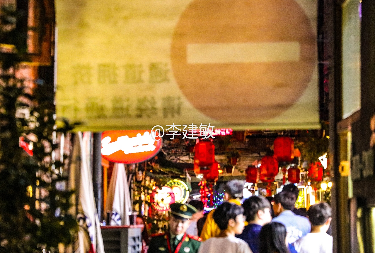 魔都—上海（图ZMTU3NzQwNjM2） - 其他摄影 - 站酷设计师李梦游原创素材 - 站酷ZCOOL