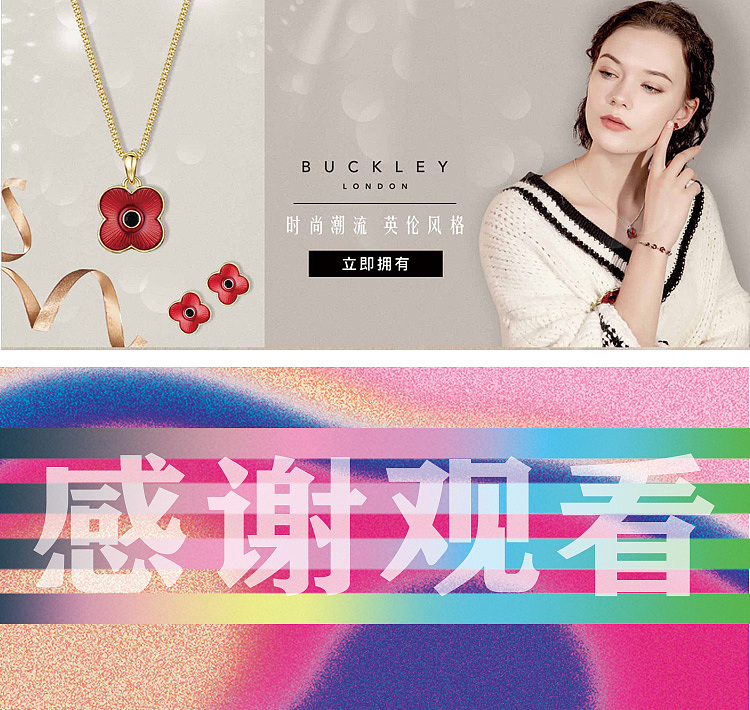 个人简历（图ZMTY2MDgxMzcy） - 其他平面 - 站酷设计师Kikiio原创素材 - 站酷ZCOOL