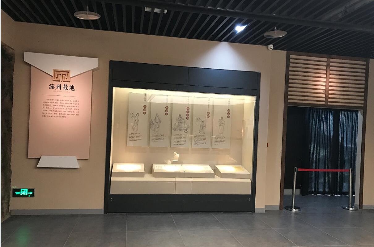 万盛博物馆部分立面及落地照片