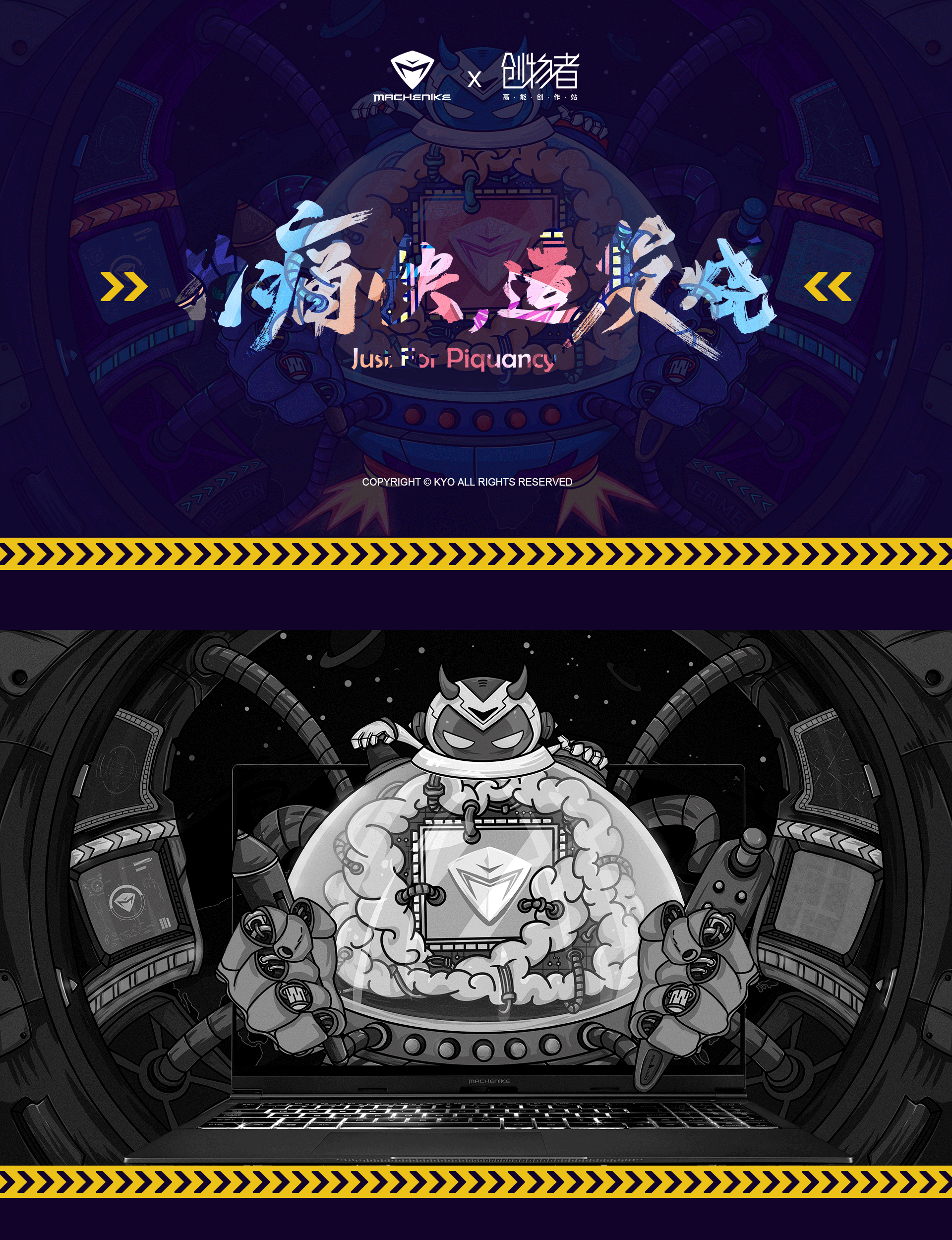 灵感號（图ZMTgzMjc2NjA4） - 其他平面 - 站酷设计师渣南原创素材 - 站酷ZCOOL