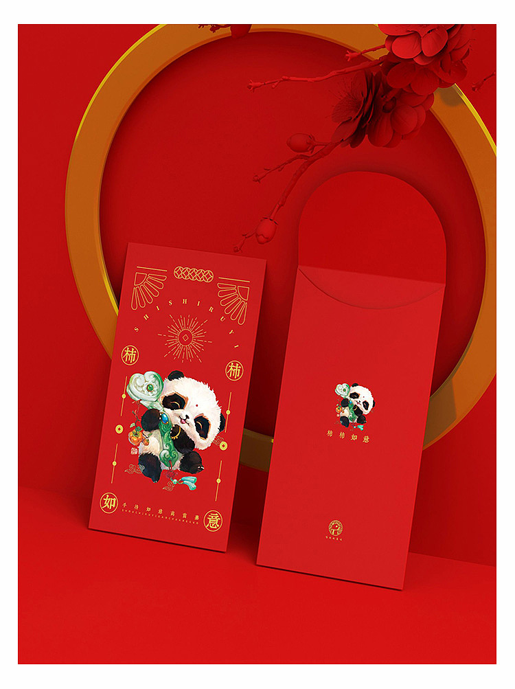 红包封面 压岁钱 利是 新年春节（图ZMjgzODczMDAw） - 商业插画 - 站酷设计师雪娃娃童画原创素材 - 站酷ZCOOL