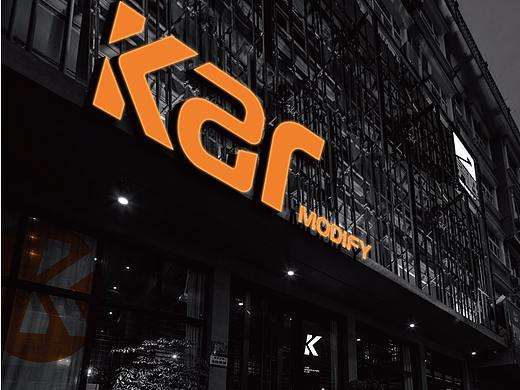 Kar Modify 品牌形象设计