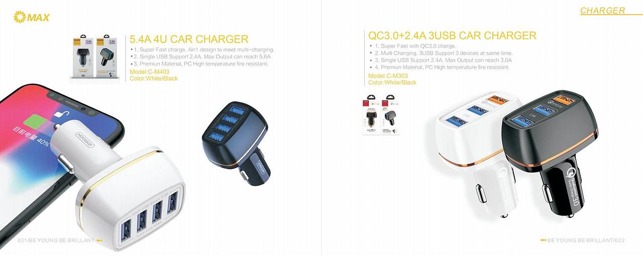 耳机画册（图ZMTczNTE5NTI0） - 书籍/画册 - 站酷设计师宜山原创素材 - 站酷ZCOOL