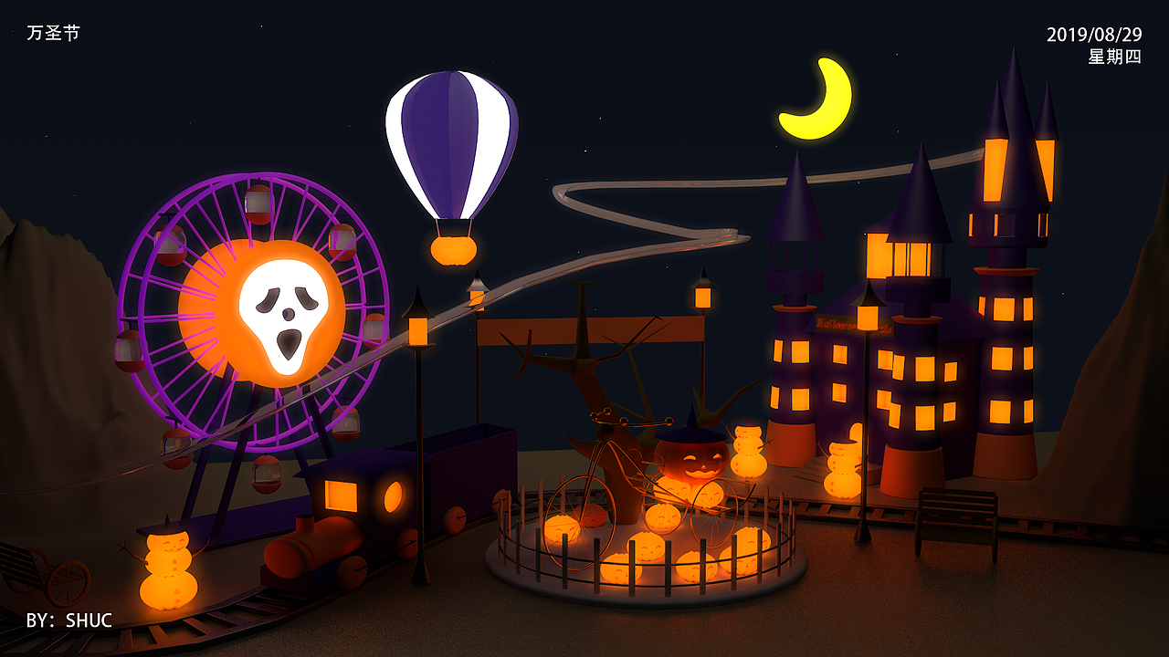 C4D作品-万圣主题