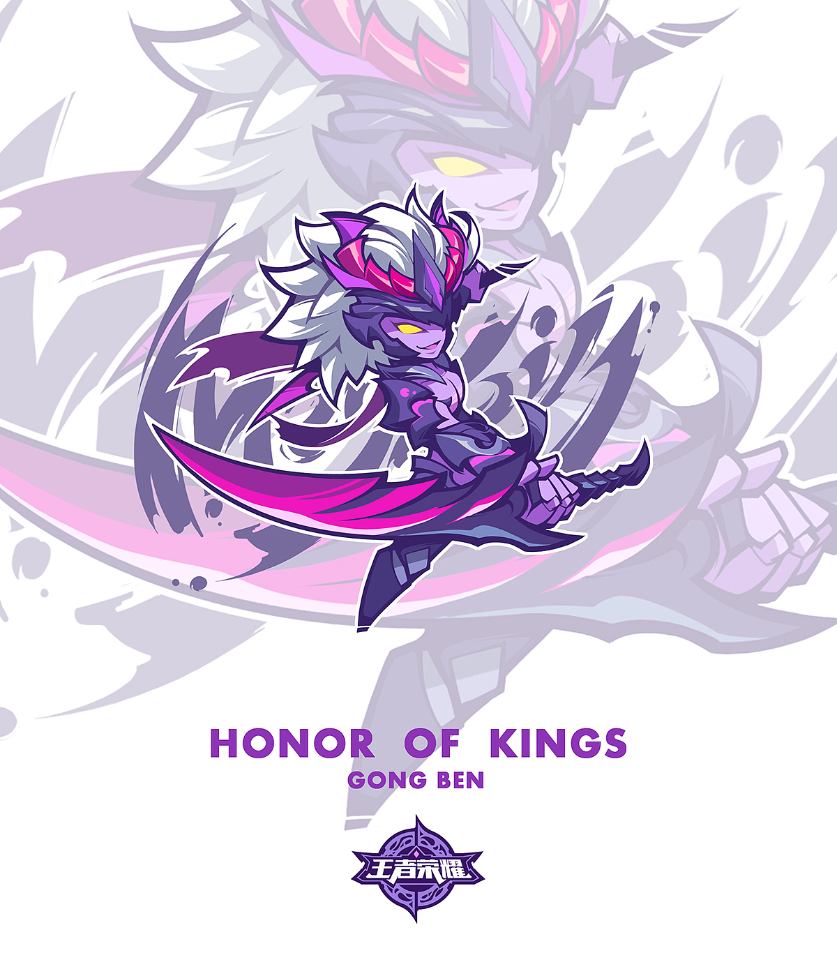 Triple kill（图ZMjE5MjkxODI0） - 图案 - 站酷设计师神罗天佂原创素材 - 站酷ZCOOL