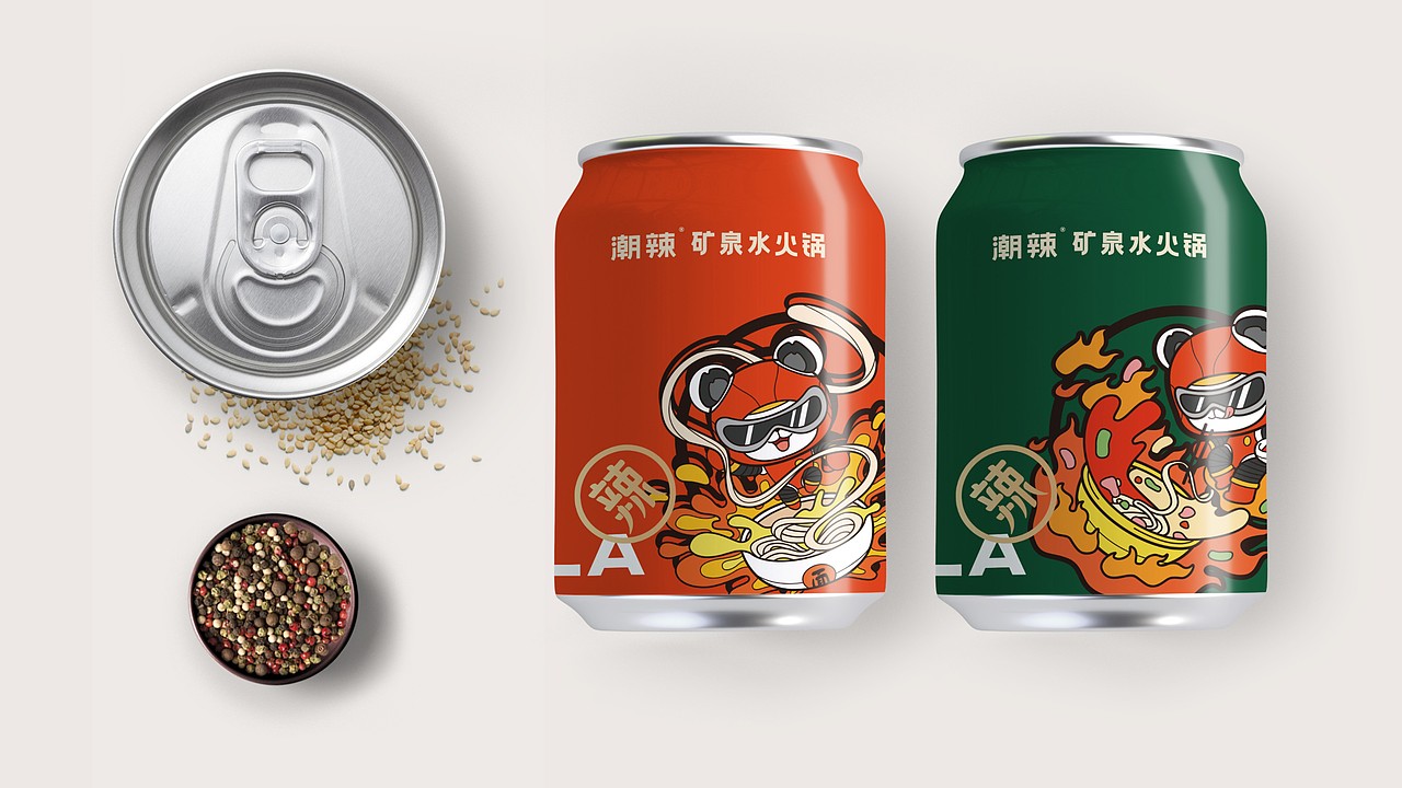 餐饮品牌设计 | 潮辣矿泉水火锅品牌升级设计