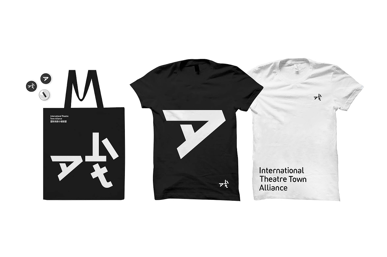 BRAND 2018 一季度作品