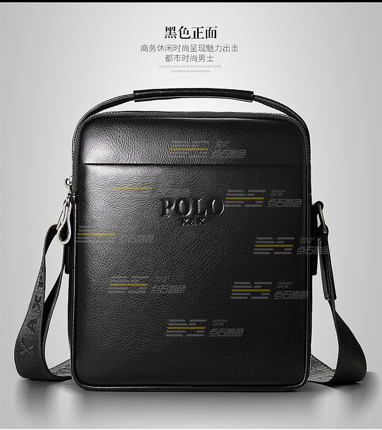 【点石爵色】品质男包