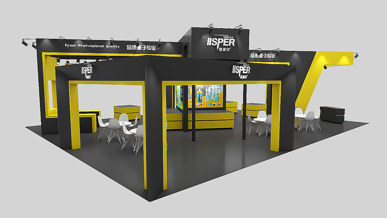 展会 展厅 路演 美陈 舞美 展览设计3D效果图