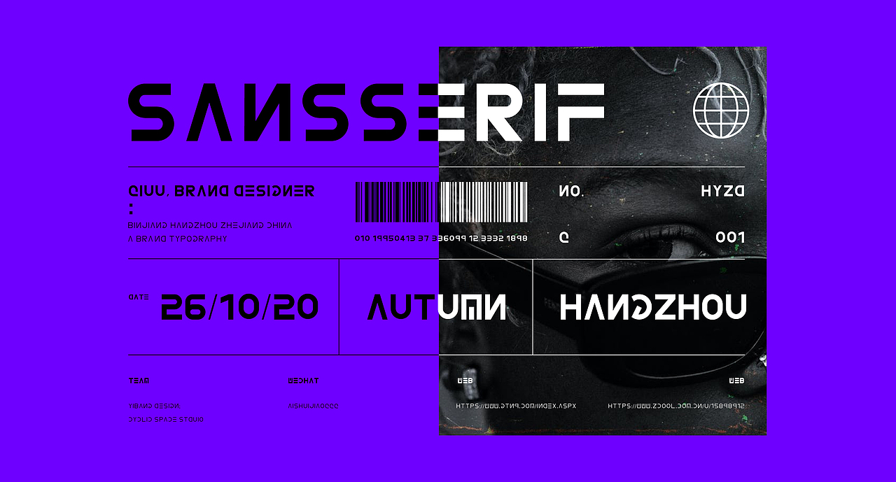 免费商用无衬线品牌英文字体 | QIUU DESIGN 1.0（图ZMjI5NjY1NTM2） - 字体/字形 - 站酷设计师回源之地原创素材 - 站酷ZCOOL