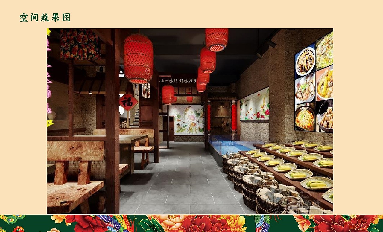 品牌vi全案&空间落地（图ZMjM2MTc1NjIw） - 品牌 - 站酷设计师三猫品牌设计原创素材 - 站酷ZCOOL