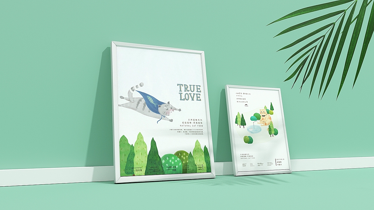 「 TRUE LOVE猫粮品牌」金质营养 · 承载全方位的呵护 ​​