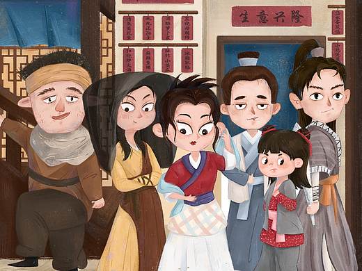 《武林外传》儿插（个人主页-ZNTY2NTI3NjQ=） - 儿童插画 - 站酷设计师大施C原创素材 - 站酷ZCOOL