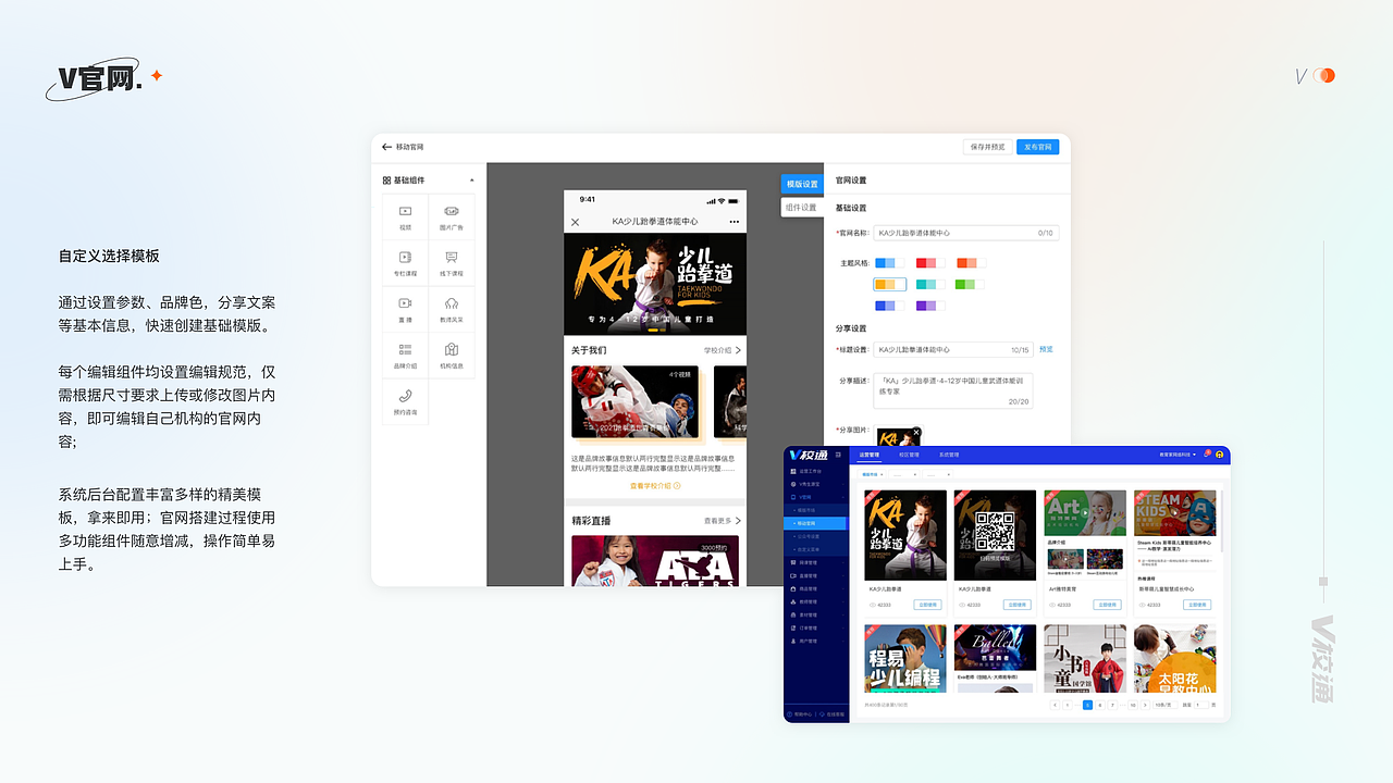2021 ︳UI/动效设计作品集及年终总结（图ZMjg4NTAzNDY4） - APP界面 - 站酷设计师南岸志原创素材 - 站酷ZCOOL