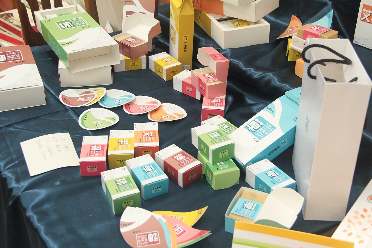 湖南工业大学包装设计2012届毕业展