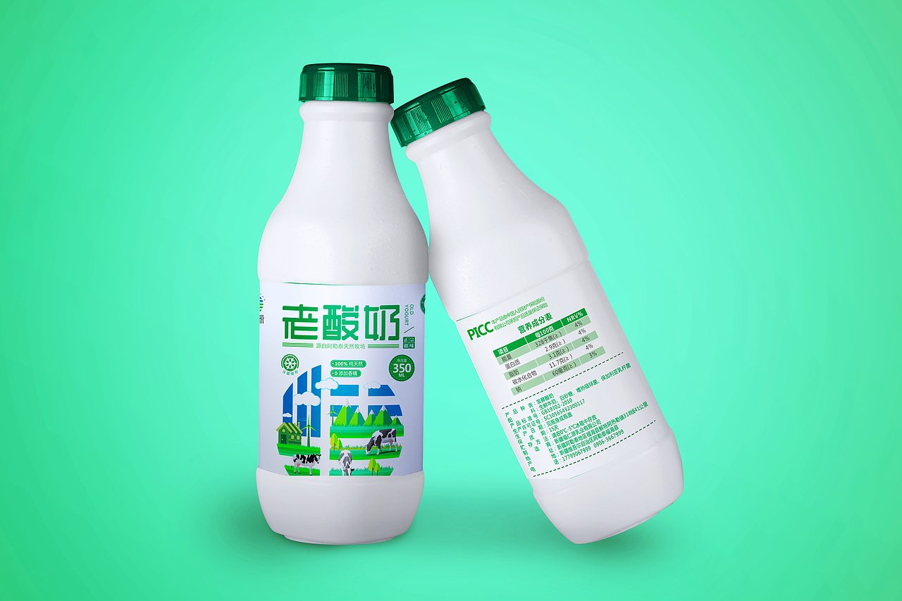 福仁源酸奶LOGO/包装