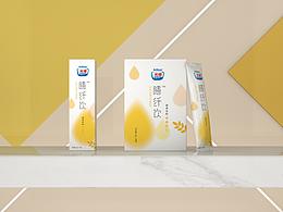 保健食品类
