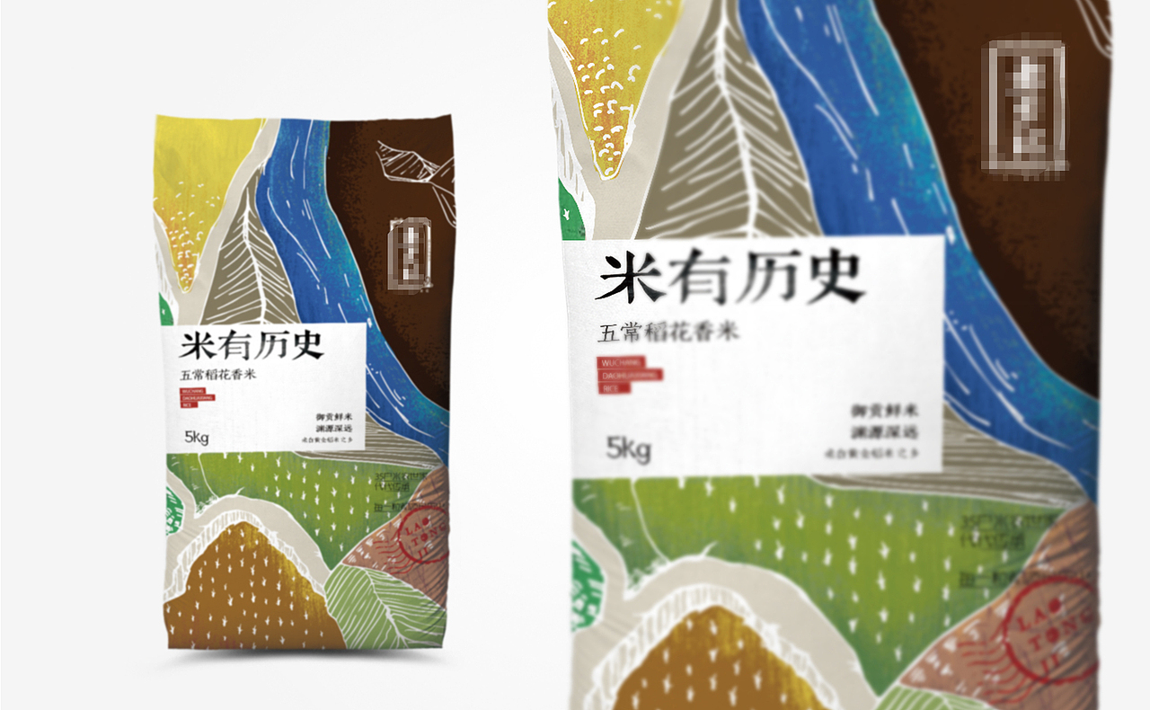 Design draft-又是大米包裝（圖ZODUwOTQ2NTI=） - 包裝 - 站酷設(shè)計(jì)師zen森blue原創(chuàng)素材 - 站酷ZCOOL